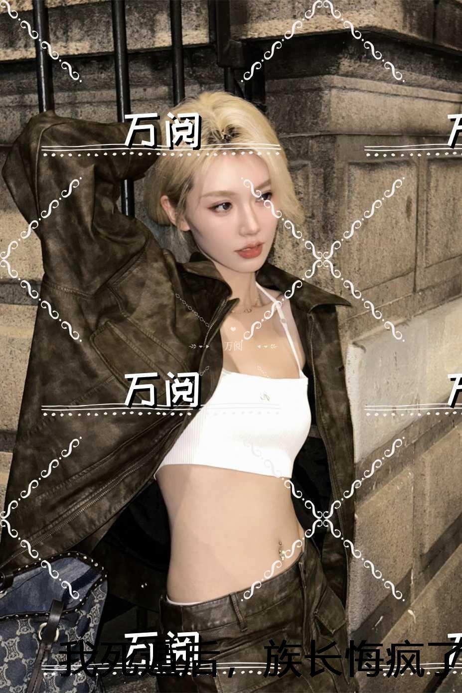 音音战痕