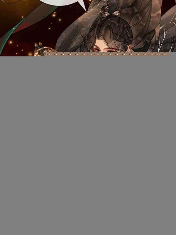 新婚夜被抄家？她以江山聘残王