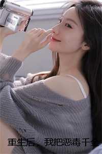 沈清雪林朔裴景