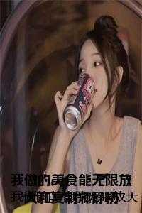 林静初