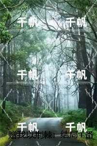 江意浓骆聿珩