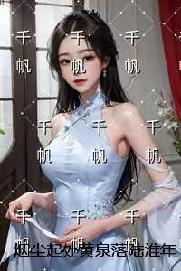 陆淮年封昭昭