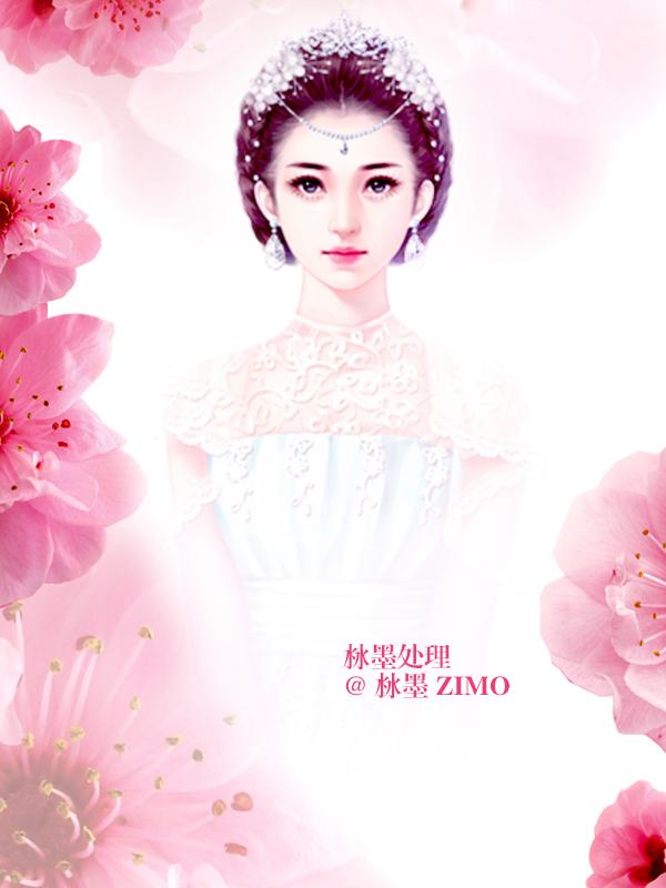 夏思宁江景承