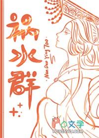 我手机里有警界之光