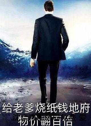 沈奈青梅